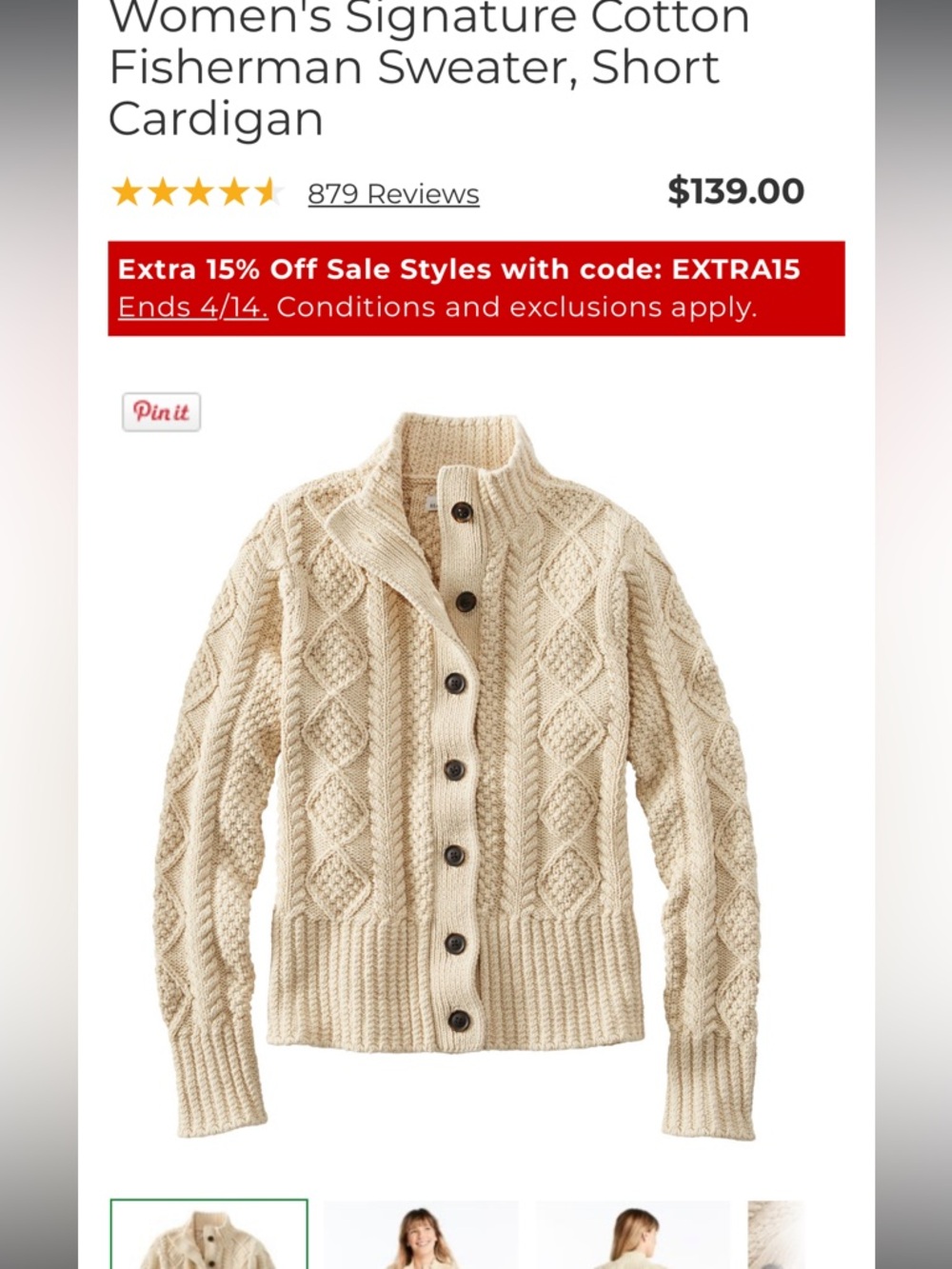 Women's Signature Cotton Fisherman Sweater, Short Cardigan, Cream